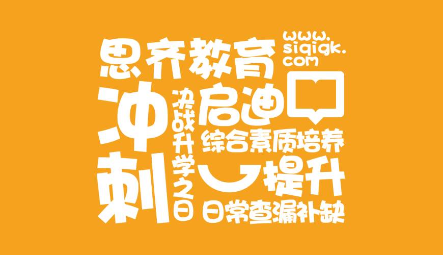 中沙群岛VI设计失去焦点的4个迹象