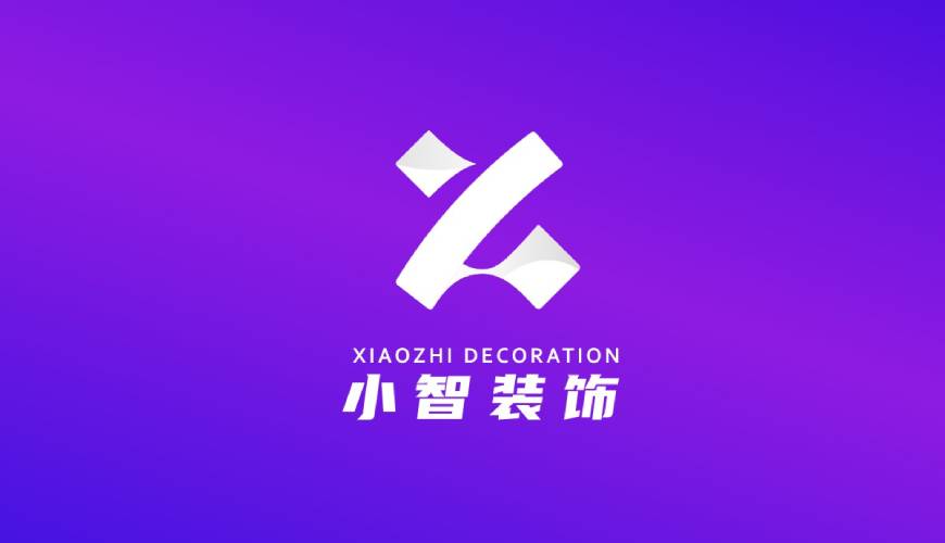 中沙群岛VI设计关于品牌识别的未来探索