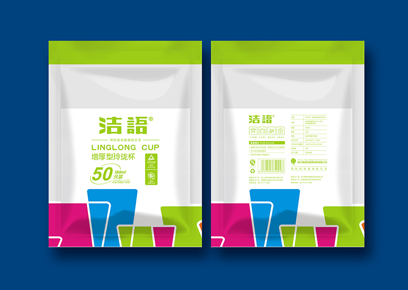 中沙群岛VI设计公司有广泛的影响力